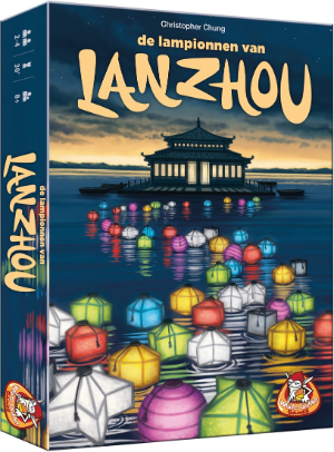 De Lampionen van Lanzhou